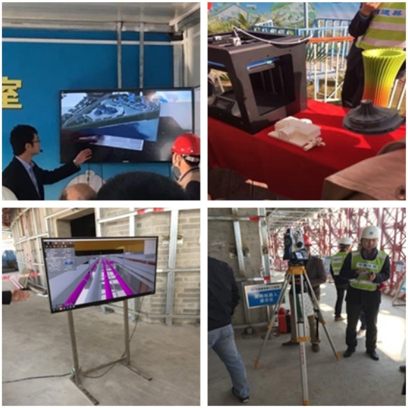 中信恒泰參加廣西文化藝術(shù)中心工程項(xiàng)目建設(shè)信息化管理經(jīng)驗(yàn)交流及現(xiàn)場觀摩會