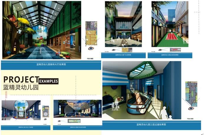 秋風送喜，十月特輯｜熱烈慶祝學校文化所正式揭牌成立！