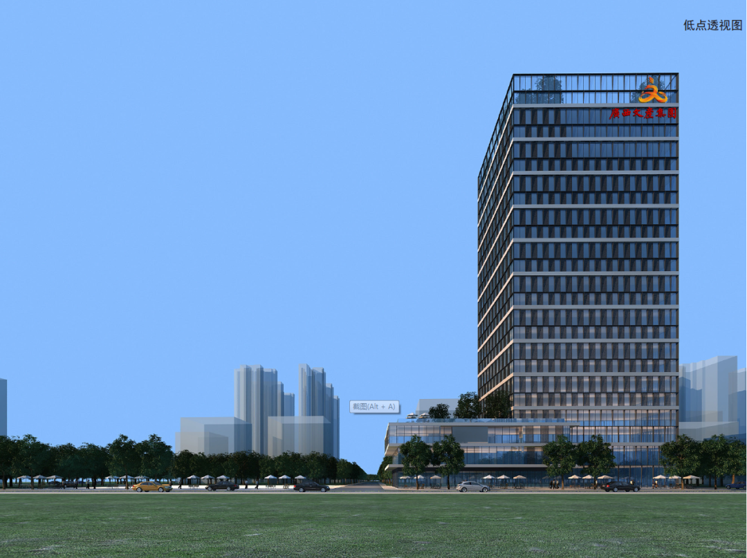 微信圖片_20200628105235.png