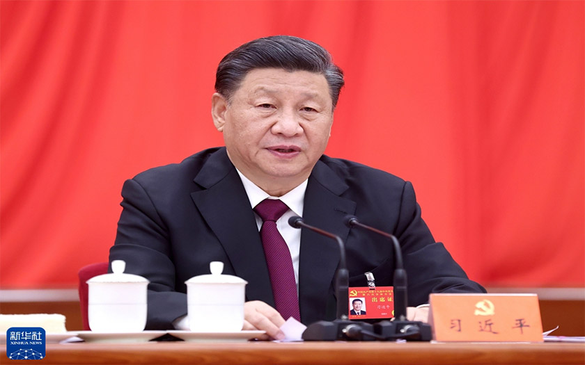 習近平:關(guān)于《中共中央關(guān)于黨的百年奮斗重大成就和歷史經(jīng)驗的決議》的說明