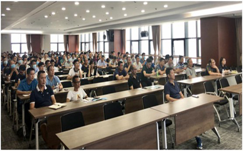 治理隱患，防范事故 ——2020年9月公司質量安全生產通報會順利召開