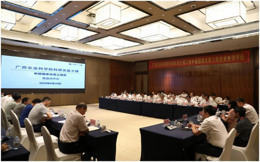 積極爭先創(chuàng)優(yōu)，打造精品工程——中信恒泰三個項目積極迎接“國家優(yōu)質工程獎”現(xiàn)場復查