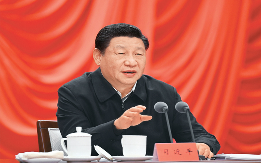 習(xí)近平:更好把握和運(yùn)用黨的百年奮斗歷史經(jīng)驗(yàn)