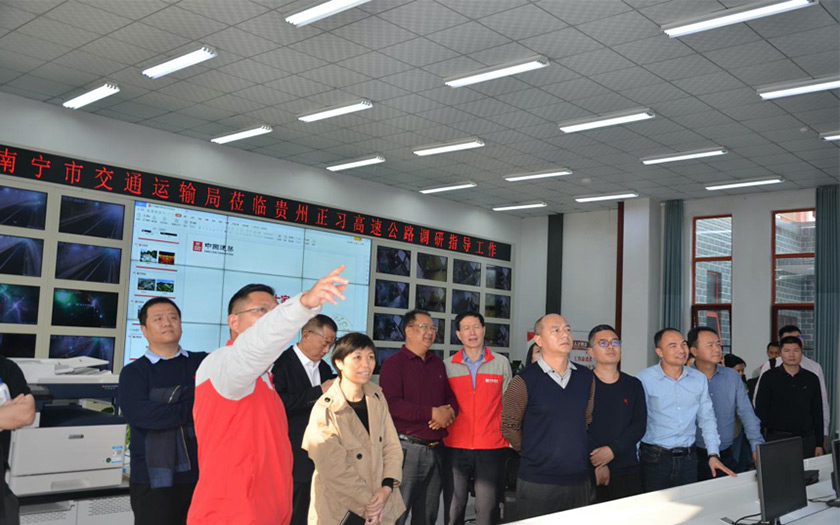 經(jīng)驗交流拓思路，考察學習促提升——中信恒泰隨南寧市公路PPP項目考察組赴貴州、浙江考察調(diào)研