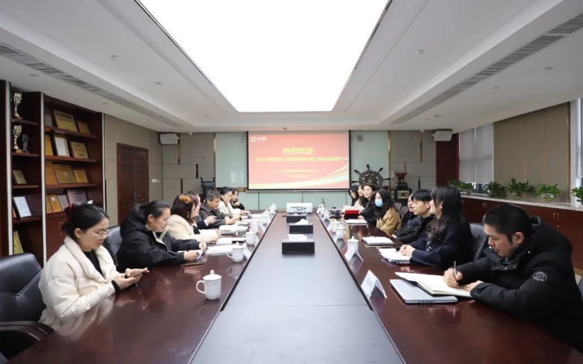 南寧市青秀區(qū)委常委、常務(wù)副區(qū)長(zhǎng)邢義波一行到中信恒泰走訪調(diào)研