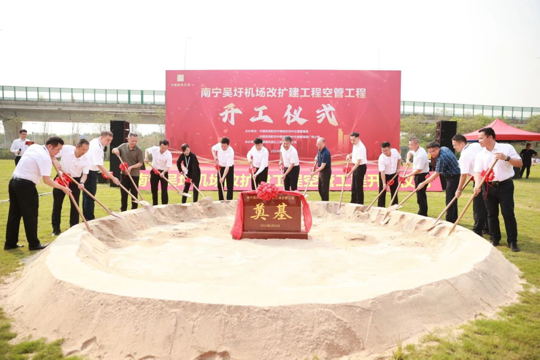 微信圖片_20240506104008.png undefined