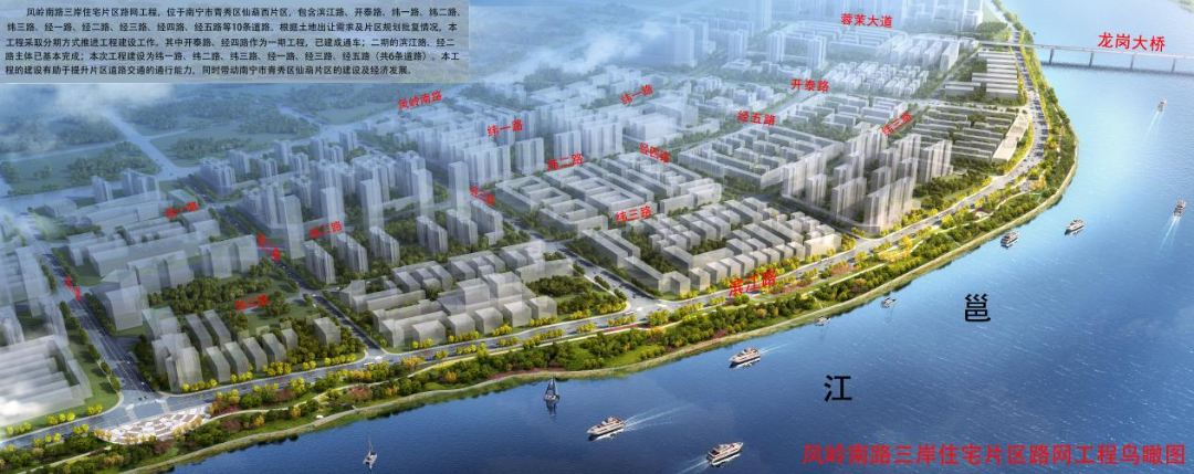 微信圖片_20240514151903.png undefined
