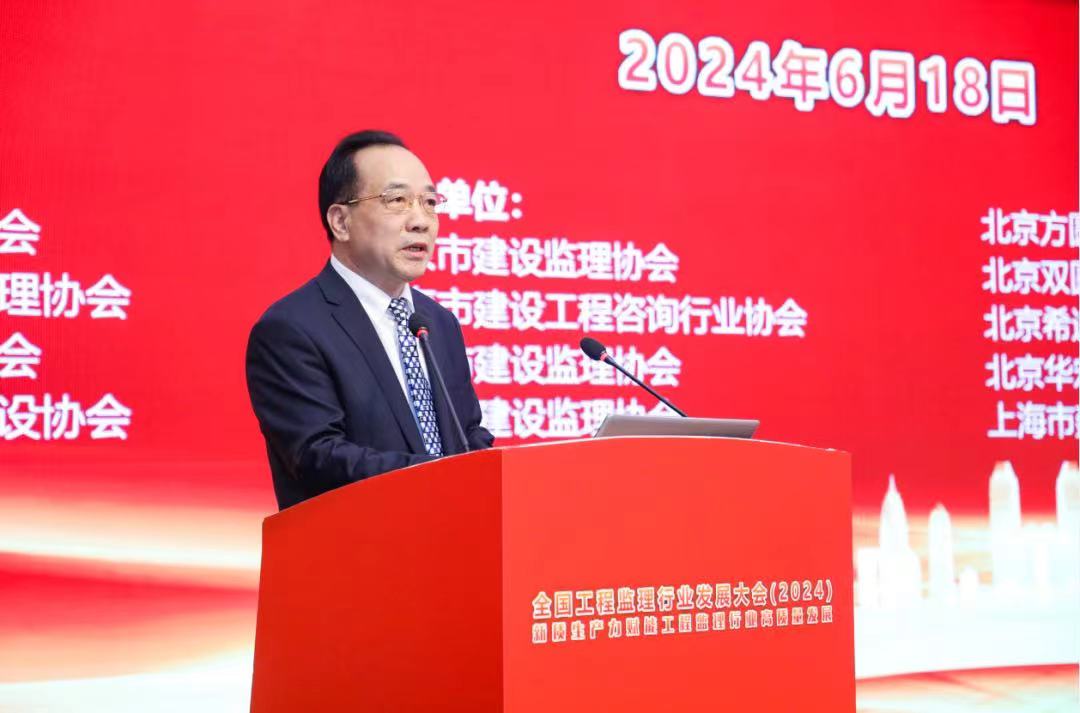 微信圖片_20240628173843.jpg