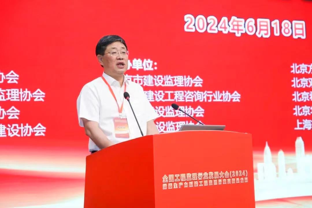 微信圖片_20240628173839.jpg