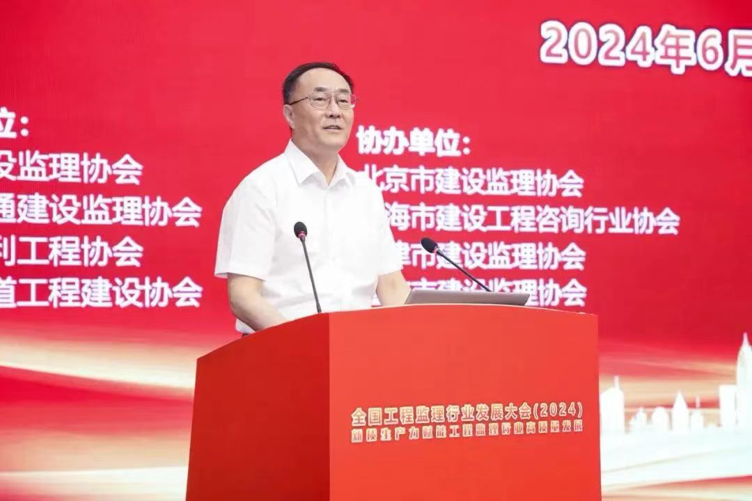 微信圖片_20240628173831.jpg
