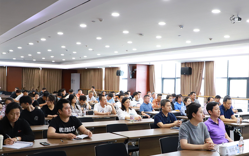 中信恒泰召開2025年第一季度質(zhì)量安全總結(jié)會(huì)暨二季度工作部署會(huì)議